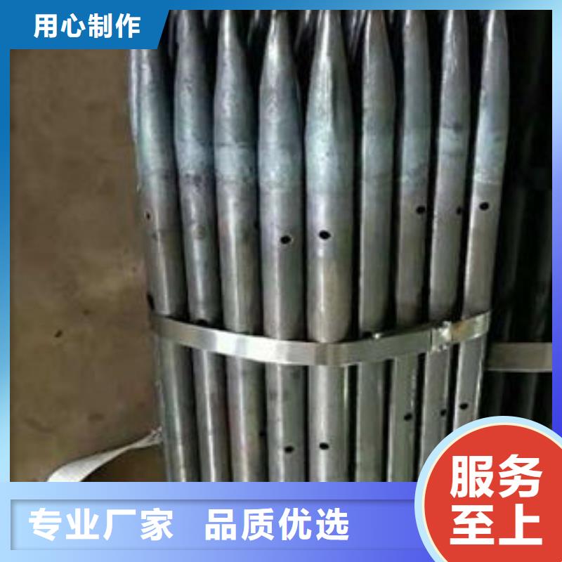 【注浆管圆孔滤水管服务周到】