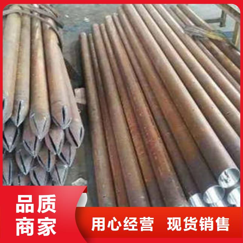 注浆管_降水管专注细节专注品质
