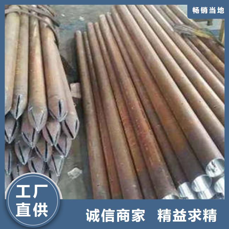 【注浆管筛管专业生产设备】