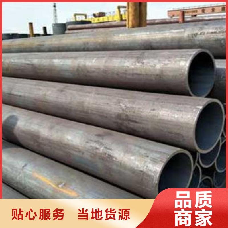 注浆管降水管优选好材铸造好品质