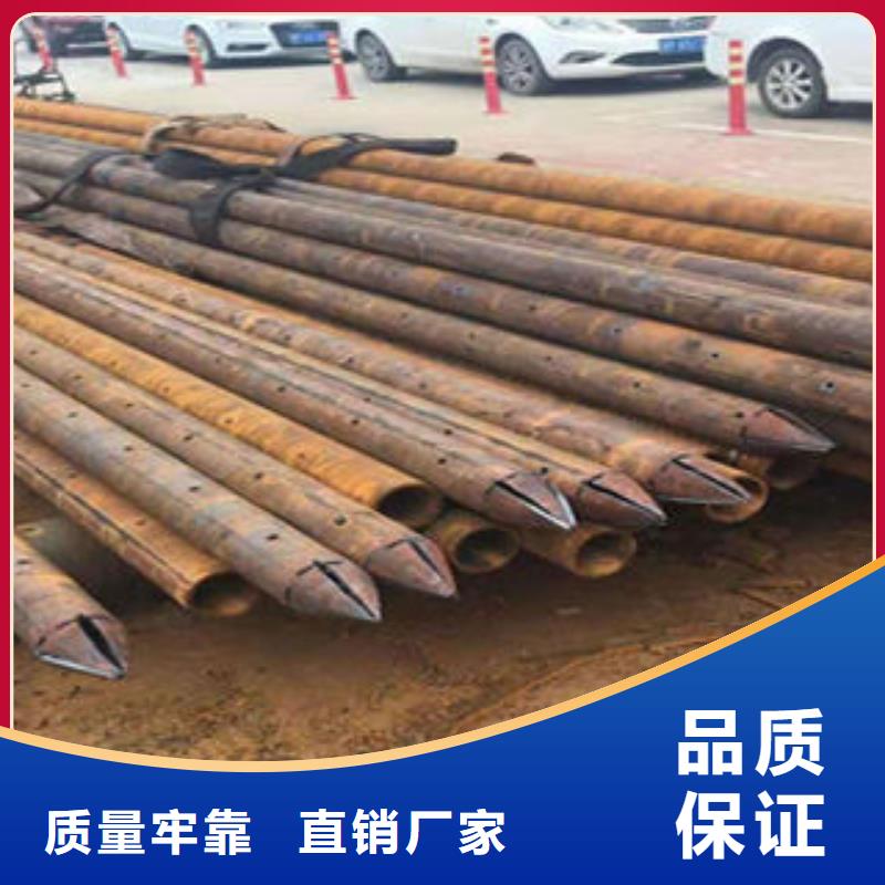 注浆管圆孔滤水管专业供货品质管控