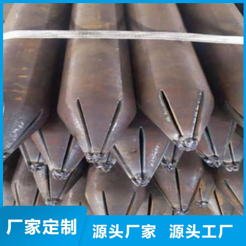 注浆管_降水管专注细节专注品质