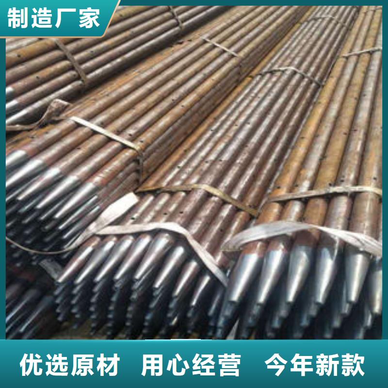【注浆管圆孔滤水管服务周到】