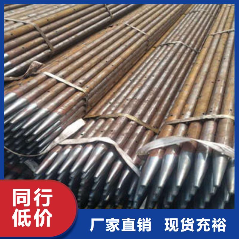 注浆管筛管精品选购