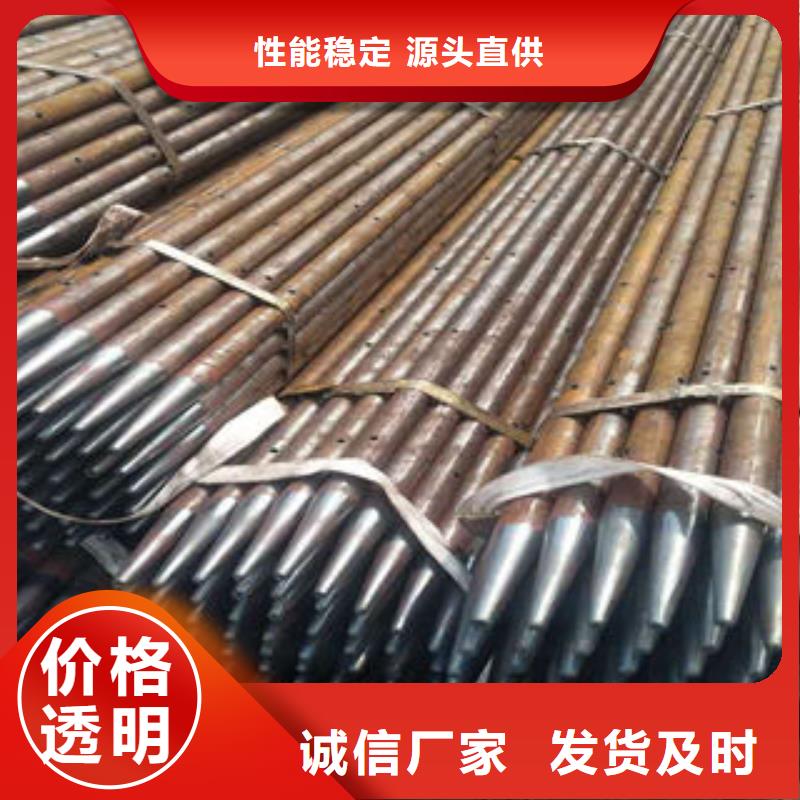 注浆管圆孔滤水管专业供货品质管控