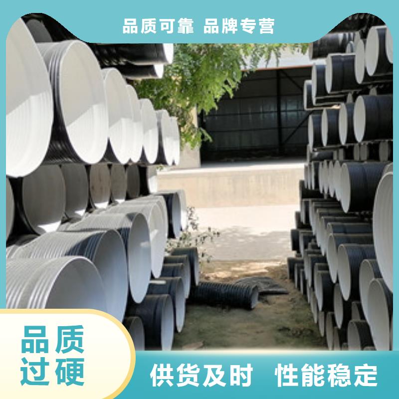 甘州区PE排水波纹管厂家价格