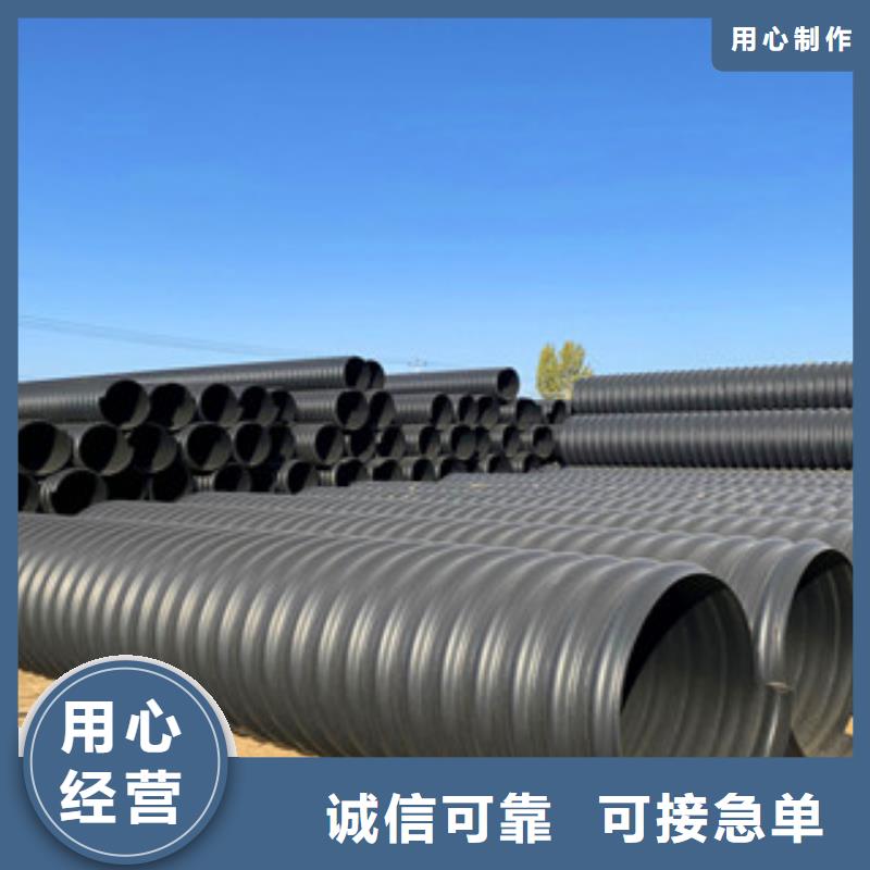 高台钢带波纹管销售与生产一体