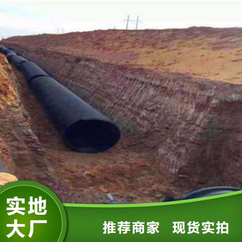 【PE钢带增强螺旋管】mpp塑钢复合管研发生产销售