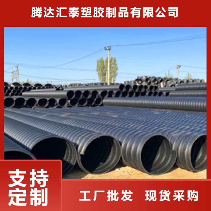 高台钢带波纹管销售与生产一体