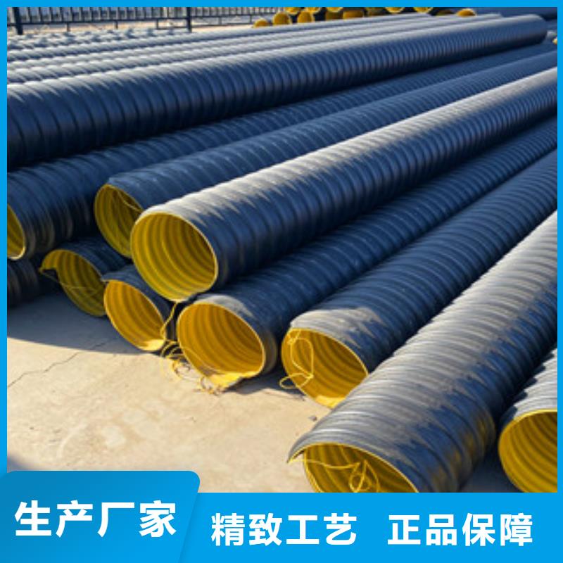 漳县S1双壁波纹管欢迎电话咨询