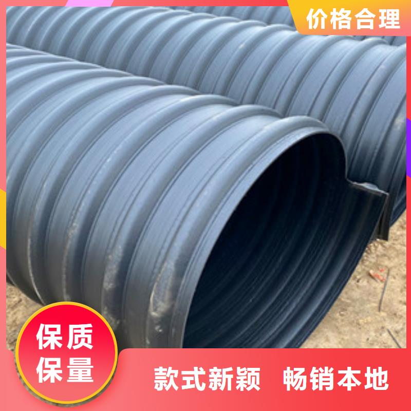 岷县DN1000聚乙烯钢带增强波纹管配件免费