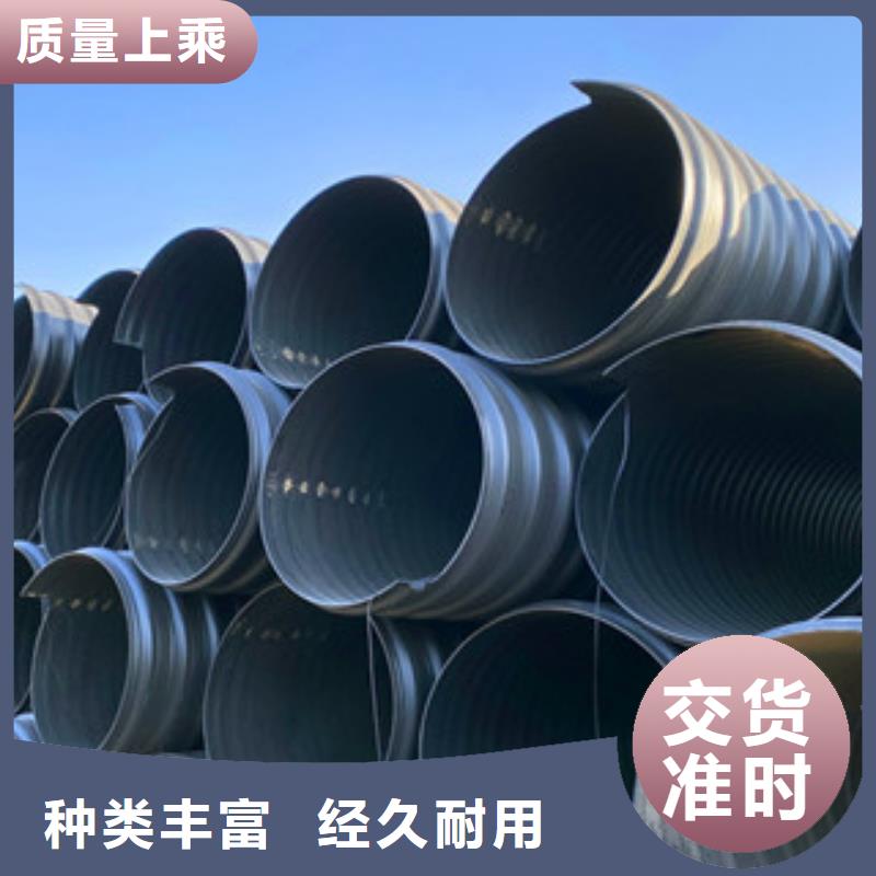 高台钢带波纹管销售与生产一体