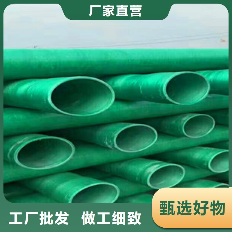 【玻璃钢管】螺旋复合钢管厂家现货实拍