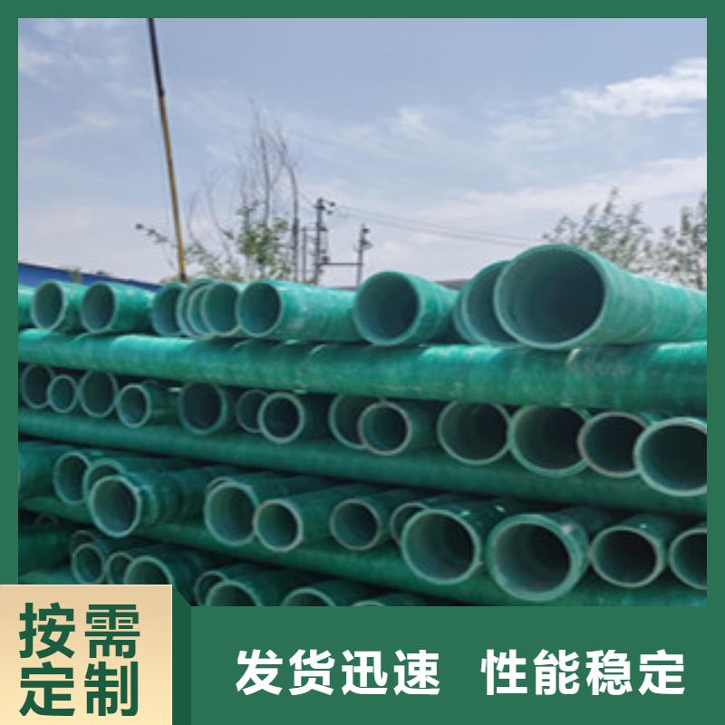 玻璃钢管双壁缠绕波纹管质量优价格低