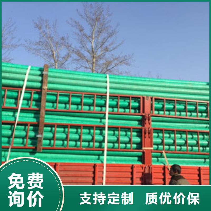 玻璃钢管hdpe波纹管生产厂家真实拍摄品质可靠