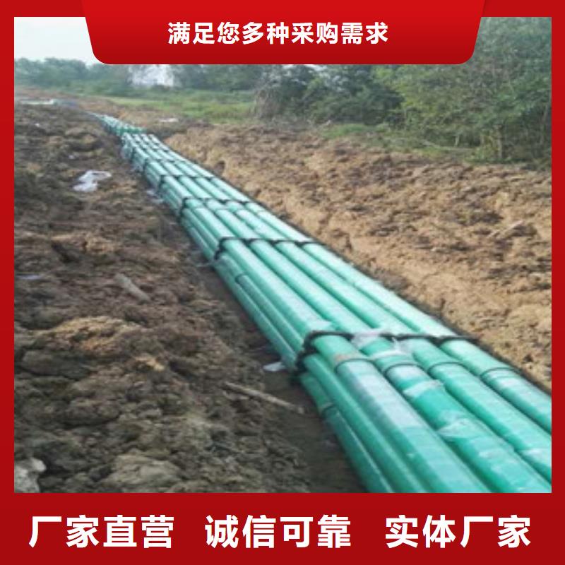 玻璃钢电力管产品质优