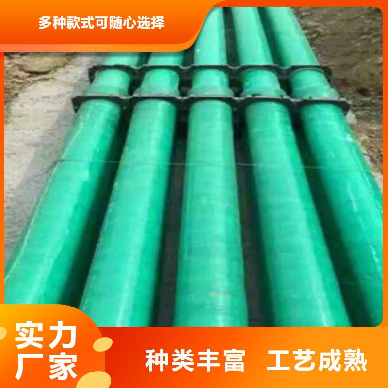 玻璃钢电力管热线电话