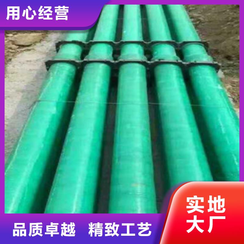 玻璃钢管工程施工案例
