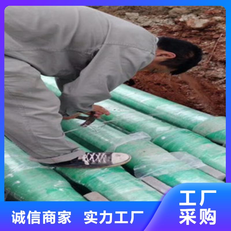 湟源SBB玻璃钢管施工图