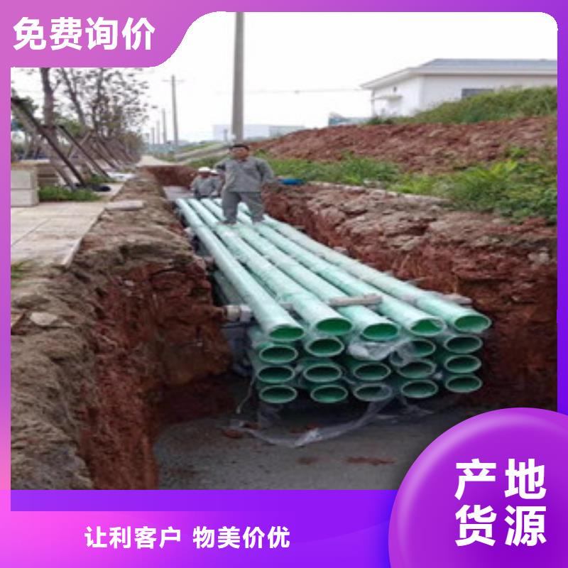玻璃钢管大口径螺旋钢带管产品性能