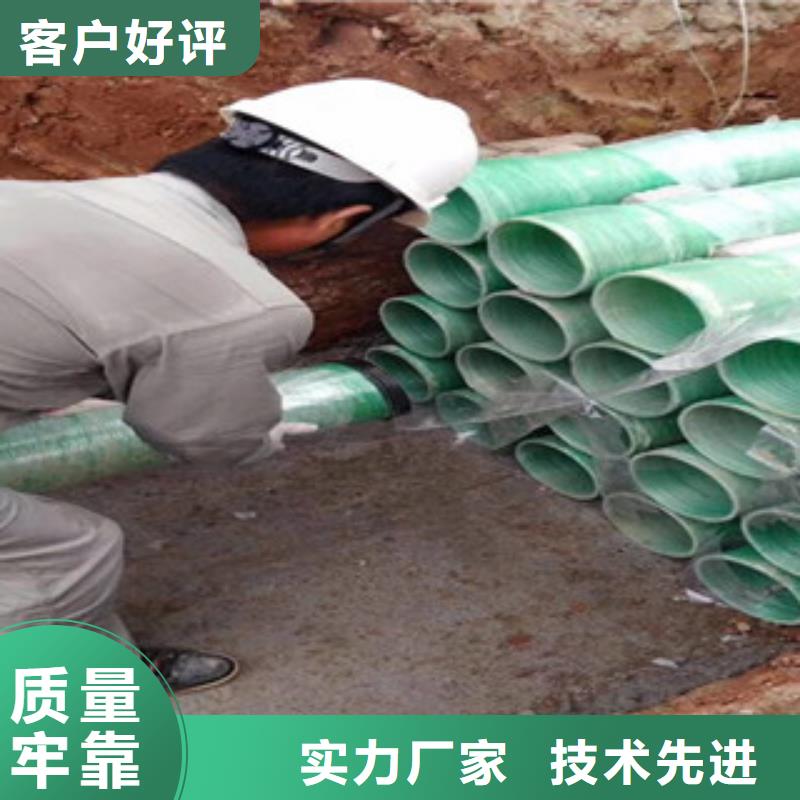 玻璃钢管-七孔梅花管库存齐全厂家直供
