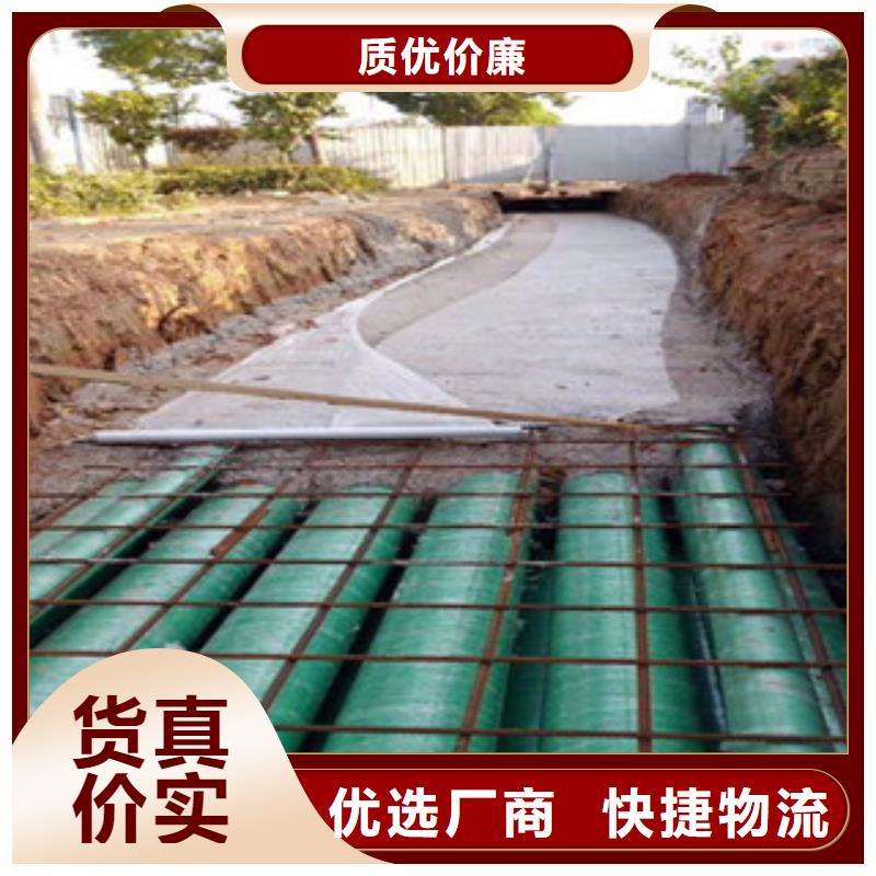 玻璃钢管螺旋复合钢管产地工厂