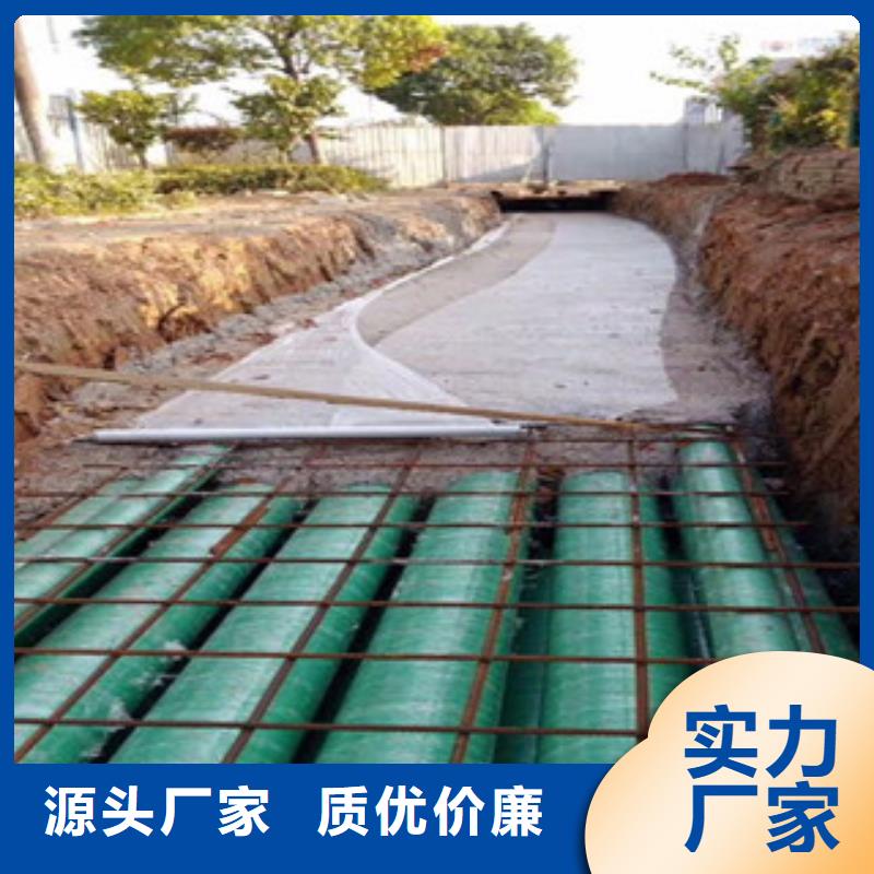 玻璃钢管双壁缠绕波纹管质量优价格低