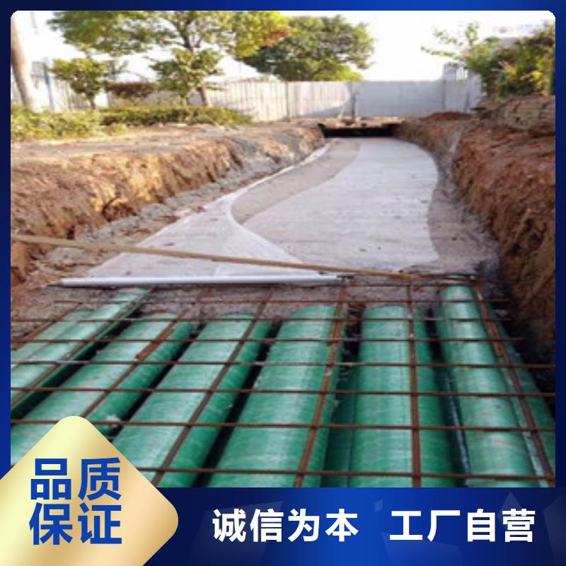 玻璃钢管双壁波纹管品质不将就
