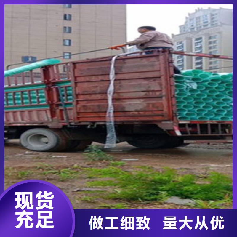 玻璃钢管双壁波纹管品质不将就