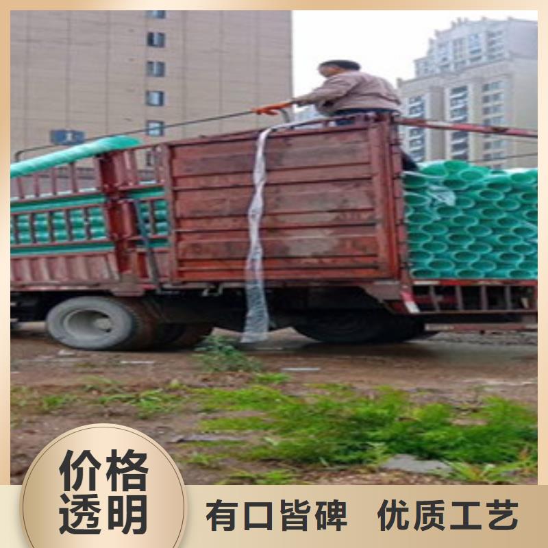 玻璃钢管hdpe波纹管生产厂家真实拍摄品质可靠