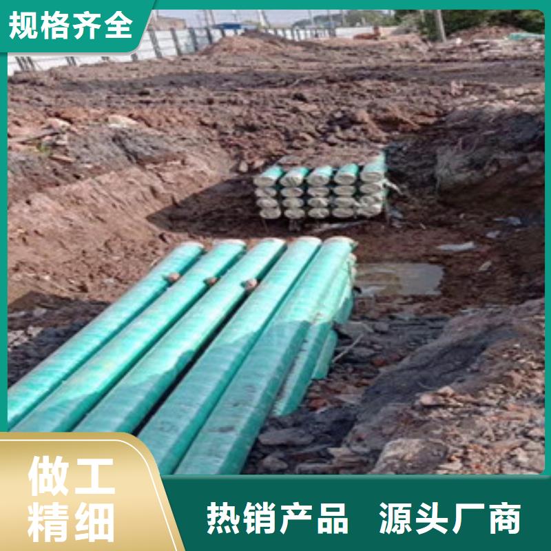 玻璃钢管大口径螺旋钢带管产品性能