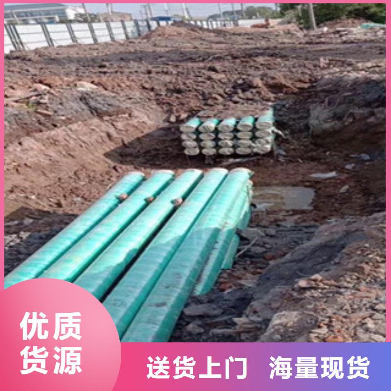玻璃钢管双壁缠绕波纹管质量优价格低