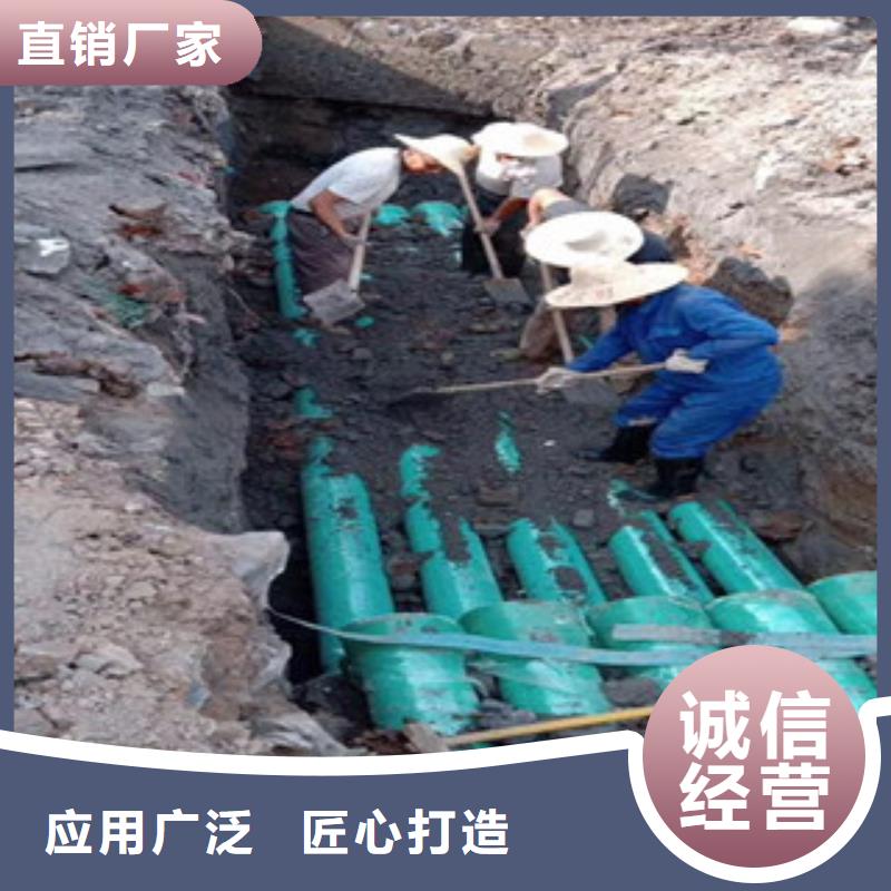 玻璃钢管【mpp电力管材】多种规格供您选择