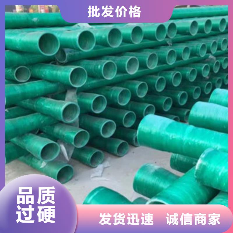 玻璃钢管大口径螺旋钢带管欢迎来电咨询