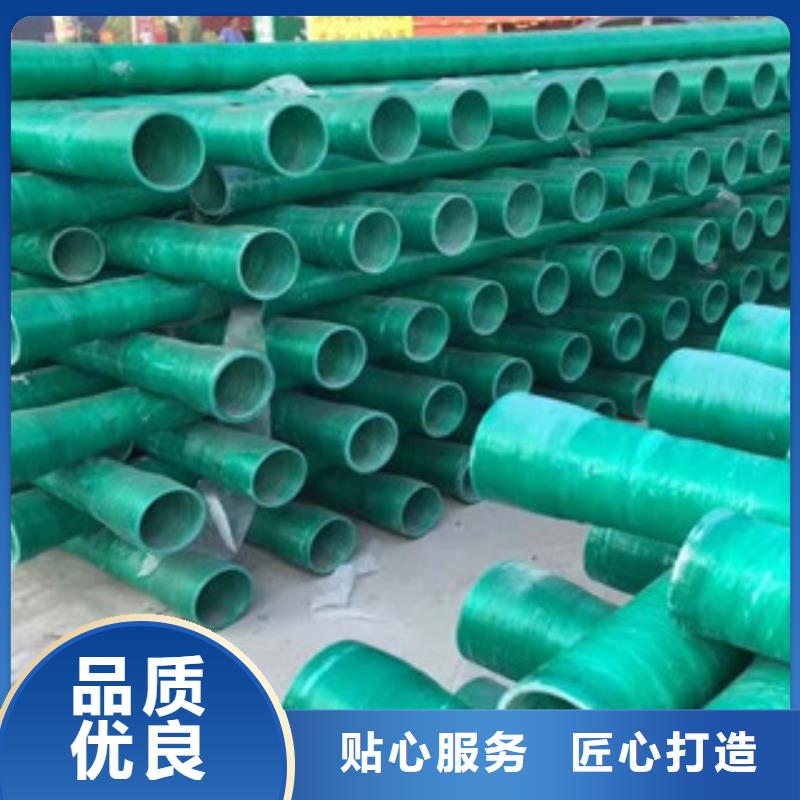 玻璃钢管双壁波纹管品质不将就