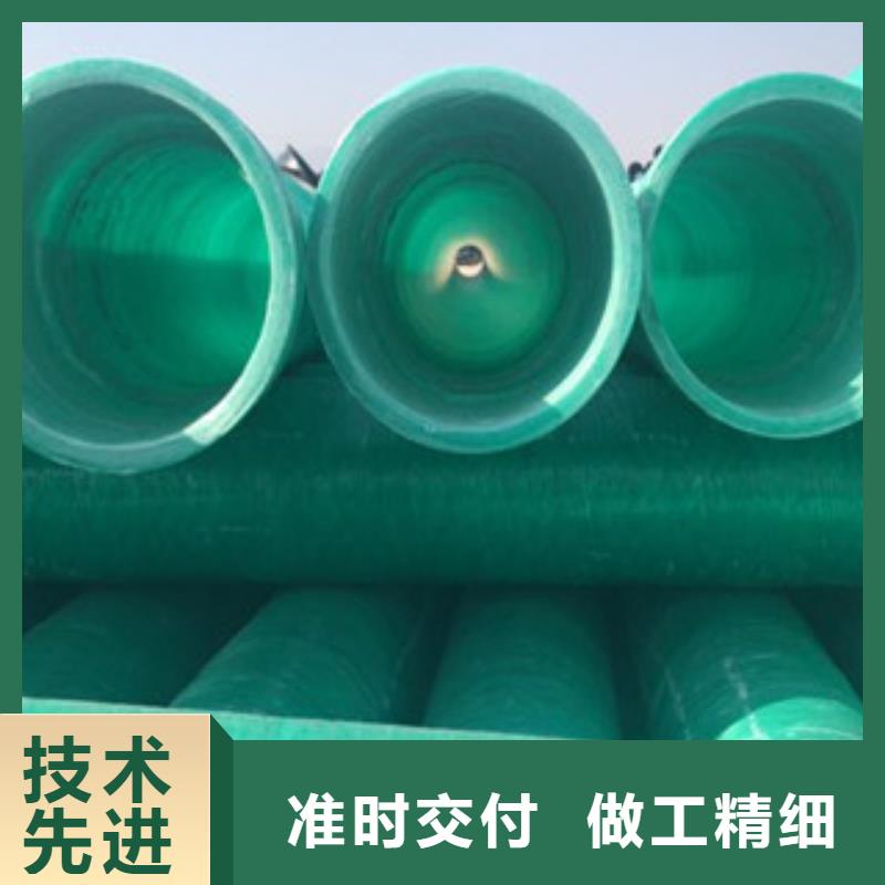 玻璃钢管大口径螺旋钢带管产品性能