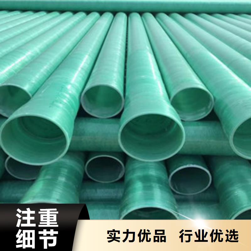 玻璃钢管双壁缠绕波纹管质量优价格低