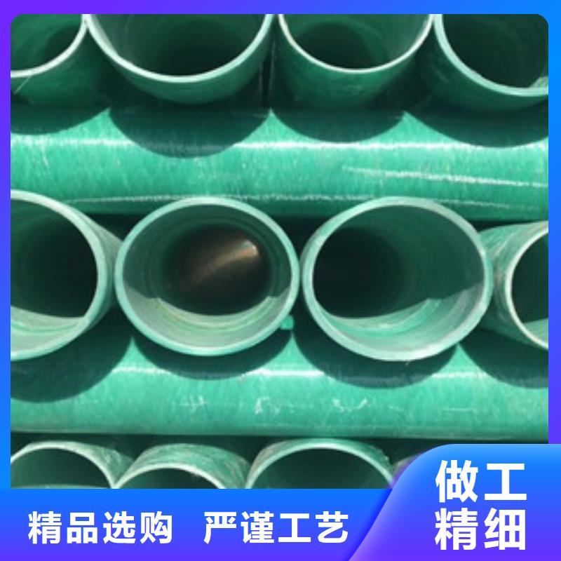 玻璃钢管双壁波纹管品质不将就