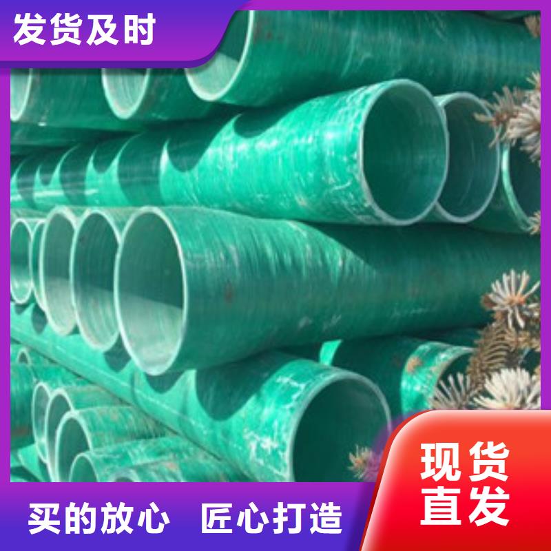 玻璃钢管_螺旋波纹管厂家现货批发