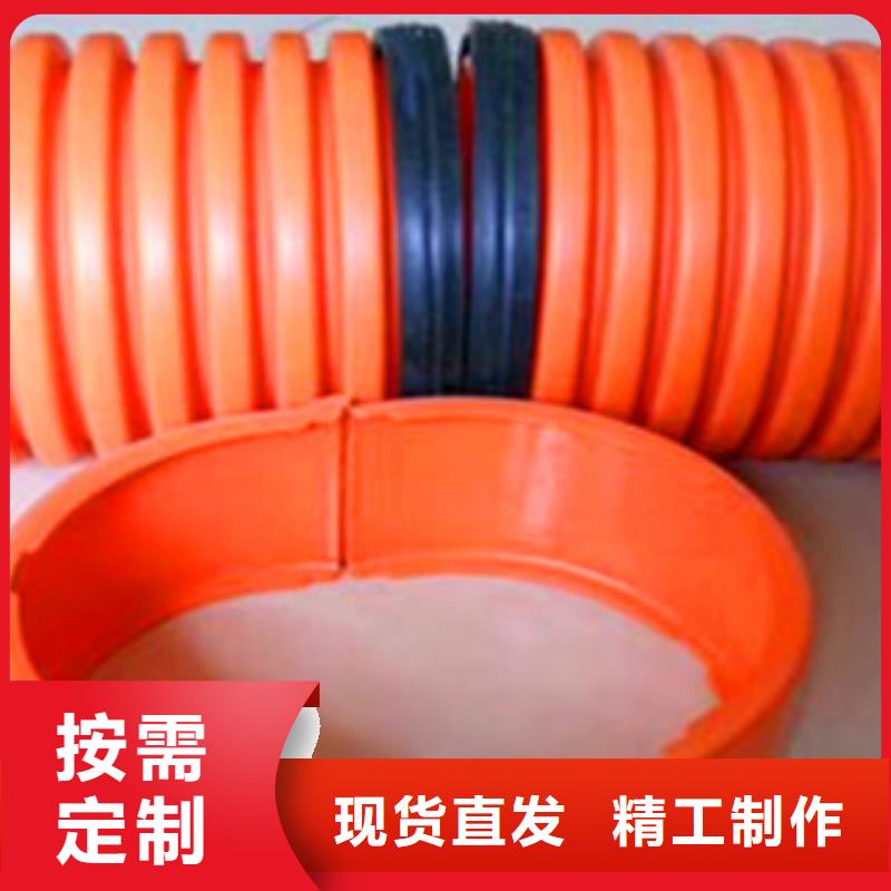 mpp电力管hdpe波纹管放心得选择