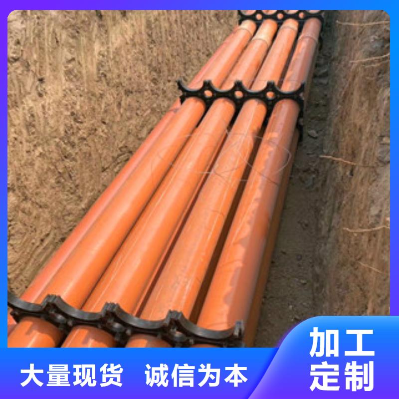 mpp电力管在线咨询讲信誉保质量