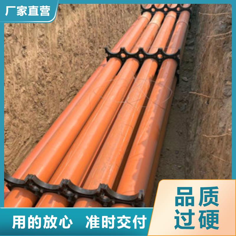 mpp电力管,螺旋复合钢管厂甄选好物
