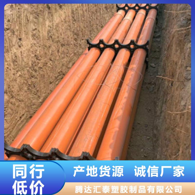 mpp电力管在线咨询讲信誉保质量