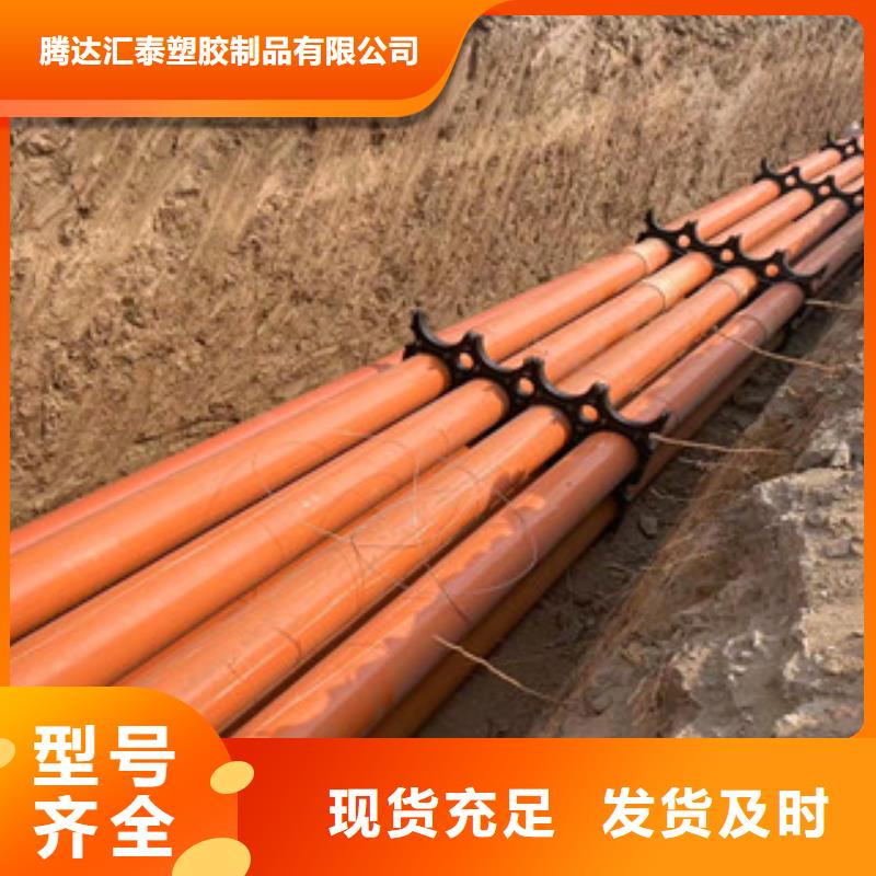 mpp电力管hdpe波纹管放心得选择