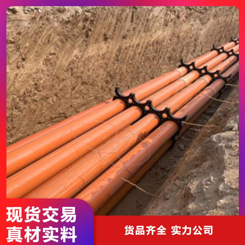 【mpp电力管】hdpe双壁缠绕波纹管厂厂家直销放心