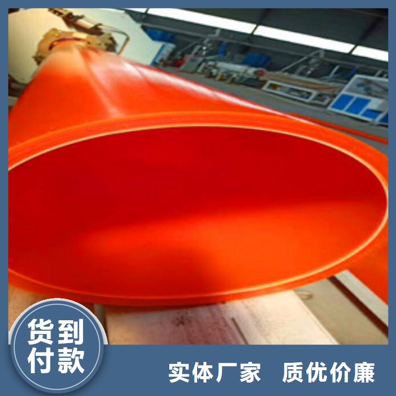 mpp电力管_七孔梅花管严格把关质量放心
