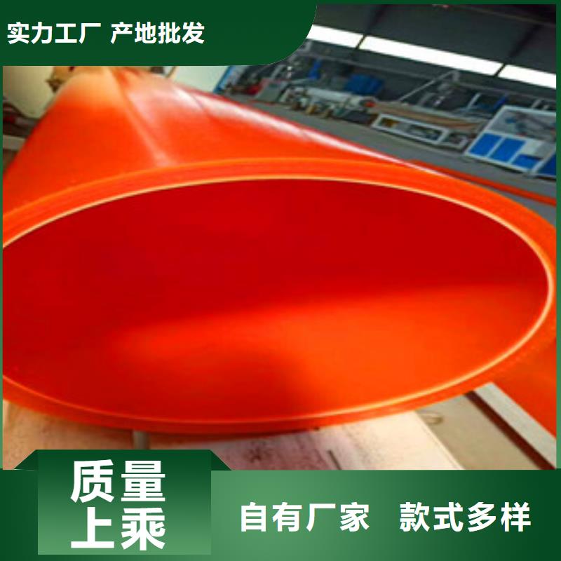 徽县MPP穿线管信得过的产品