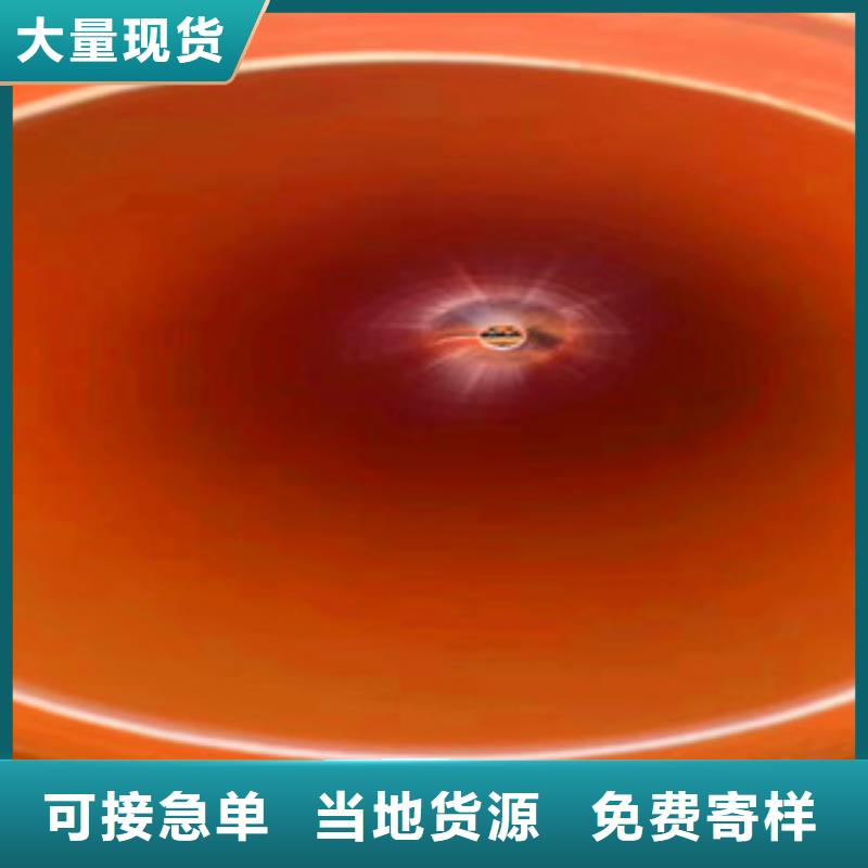 mpp电力管售后无忧现货快速采购