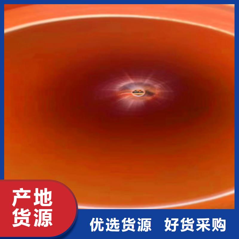 湟源顶管MPP电力管价格是多少