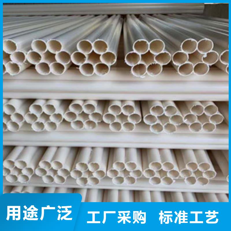 湟中pe七孔盘管定金生产加工